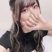 ヒメ日記 2026/05/29 08:18 投稿 ゆみ LOVE横浜店(Iグループ)