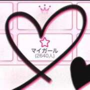 ヒメ日記 2026/06/07 13:48 投稿 ゆみ LOVE横浜店(Iグループ)