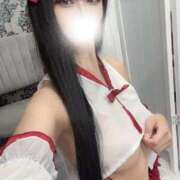 ヒメ日記 2026/07/31 09:18 投稿 ゆみ LOVE横浜店(Iグループ)