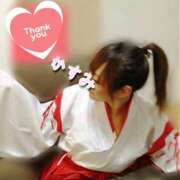 ヒメ日記 2024/12/12 15:15 投稿 かすみ 木更津人妻花壇