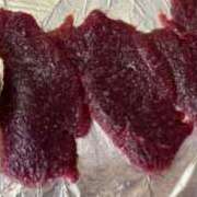 ヒメ日記 2025/01/11 20:45 投稿 かすみ 木更津人妻花壇