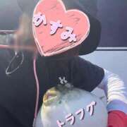 ヒメ日記 2025/01/13 22:22 投稿 かすみ 木更津人妻花壇