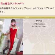 ヒメ日記 2025/02/10 12:03 投稿 かすみ 木更津人妻花壇