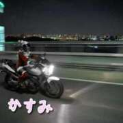 ヒメ日記 2025/02/10 19:13 投稿 かすみ 木更津人妻花壇