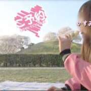 ヒメ日記 2025/03/26 17:17 投稿 かすみ 木更津人妻花壇