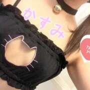 ヒメ日記 2025/04/13 17:45 投稿 かすみ 木更津人妻花壇