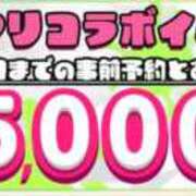 ヒメ日記 2025/04/19 21:42 投稿 かすみ 木更津人妻花壇