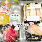 ヒメ日記 2025/04/21 12:39 投稿 かすみ 木更津人妻花壇