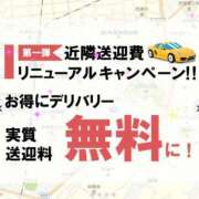 ヒメ日記 2025/04/28 10:30 投稿 かすみ 木更津人妻花壇