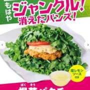 ヒメ日記 2025/05/11 21:47 投稿 かすみ 木更津人妻花壇