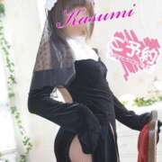 ヒメ日記 2025/05/14 21:51 投稿 かすみ 木更津人妻花壇