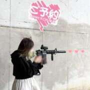 ヒメ日記 2025/05/21 19:02 投稿 かすみ 木更津人妻花壇