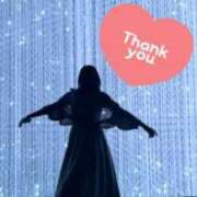 ヒメ日記 2025/05/25 21:50 投稿 かすみ 木更津人妻花壇