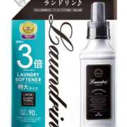 ヒメ日記 2025/05/27 06:39 投稿 かすみ 木更津人妻花壇