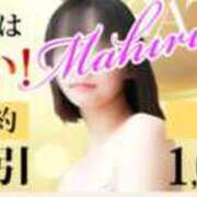 ヒメ日記 2025/05/30 21:25 投稿 かすみ 木更津人妻花壇