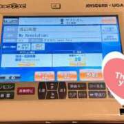 ヒメ日記 2025/05/31 20:30 投稿 かすみ 木更津人妻花壇