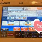 ヒメ日記 2025/06/03 20:40 投稿 かすみ 木更津人妻花壇