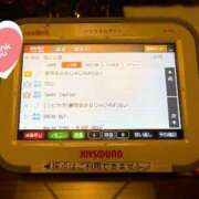 ヒメ日記 2025/06/05 20:23 投稿 かすみ 木更津人妻花壇