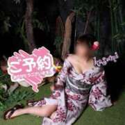 ヒメ日記 2025/07/04 12:08 投稿 かすみ 木更津人妻花壇