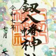 ヒメ日記 2025/07/07 15:29 投稿 かすみ 木更津人妻花壇