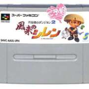ヒメ日記 2025/07/19 13:03 投稿 かすみ 木更津人妻花壇