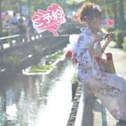 ヒメ日記 2025/08/02 18:08 投稿 かすみ 木更津人妻花壇