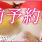 ヒメ日記 2025/08/07 13:31 投稿 かすみ 木更津人妻花壇