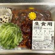 ヒメ日記 2025/08/12 22:09 投稿 かすみ 木更津人妻花壇