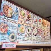 ヒメ日記 2025/08/13 13:27 投稿 かすみ 木更津人妻花壇