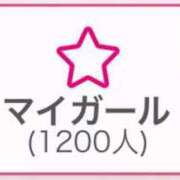 ヒメ日記 2025/08/21 08:02 投稿 かすみ 木更津人妻花壇