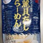 ヒメ日記 2025/08/27 10:00 投稿 かすみ 木更津人妻花壇