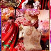 ヒメ日記 2025/09/04 19:06 投稿 かすみ 木更津人妻花壇