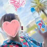 ヒメ日記 2025/09/07 14:33 投稿 かすみ 木更津人妻花壇