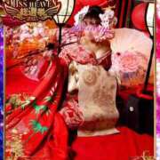 ヒメ日記 2025/09/10 12:06 投稿 かすみ 木更津人妻花壇