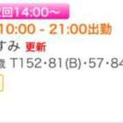 ヒメ日記 2025/09/16 10:05 投稿 かすみ 木更津人妻花壇