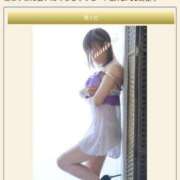 ヒメ日記 2025/09/17 20:02 投稿 かすみ 木更津人妻花壇