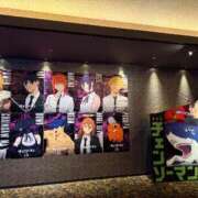 ヒメ日記 2025/10/03 22:58 投稿 かすみ 木更津人妻花壇