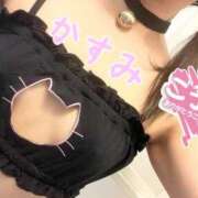 ヒメ日記 2025/10/28 09:05 投稿 かすみ 木更津人妻花壇