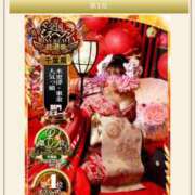 ヒメ日記 2025/11/04 20:03 投稿 かすみ 木更津人妻花壇