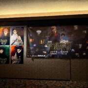 ヒメ日記 2025/11/13 23:23 投稿 かすみ 木更津人妻花壇