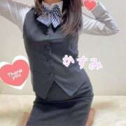 ヒメ日記 2025/11/28 21:02 投稿 かすみ 木更津人妻花壇