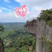 ヒメ日記 2025/12/01 14:04 投稿 かすみ 木更津人妻花壇