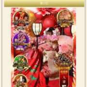 ヒメ日記 2025/12/02 00:35 投稿 かすみ 木更津人妻花壇