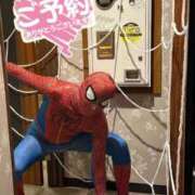 ヒメ日記 2025/12/22 19:04 投稿 かすみ 木更津人妻花壇