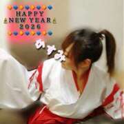 ヒメ日記 2026/01/01 02:54 投稿 かすみ 木更津人妻花壇