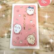 ヒメ日記 2026/01/05 21:04 投稿 かすみ 木更津人妻花壇