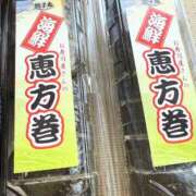 ヒメ日記 2026/02/03 14:34 投稿 かすみ 木更津人妻花壇