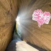 ヒメ日記 2026/02/05 17:21 投稿 かすみ 木更津人妻花壇