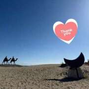 ヒメ日記 2026/02/05 21:13 投稿 かすみ 木更津人妻花壇