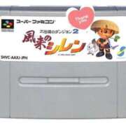 ヒメ日記 2026/03/07 14:04 投稿 かすみ 木更津人妻花壇